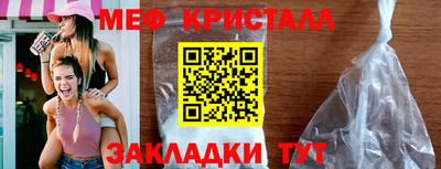 спиды Заволжье