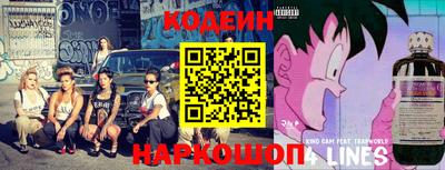 амфетамин Ирбит