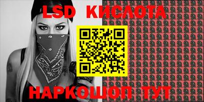 скорость Жуковский