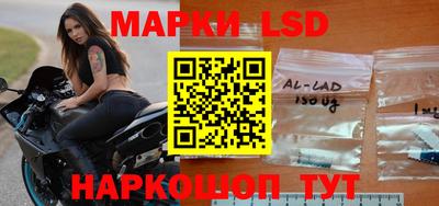 spice Ипатово