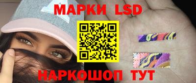 спиды Заволжье