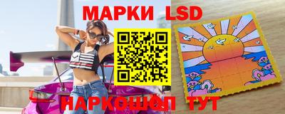 мефедрон мука Заводоуковск