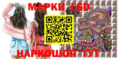 мефедрон мука Заводоуковск