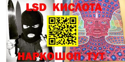 амфетамин Ирбит