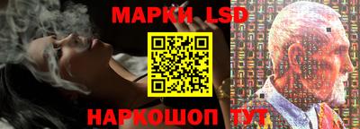 спиды Заволжье