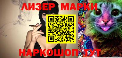 мефедрон мука Заводоуковск