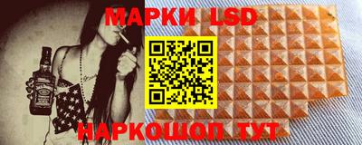 экстази Изобильный