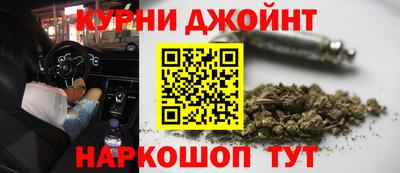 мефедрон мука Заводоуковск
