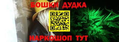 скорость Жуковский