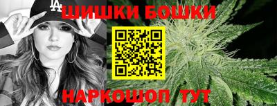 скорость Жуковский