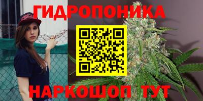 мефедрон мука Заводоуковск