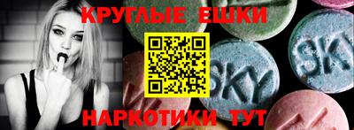 спиды Заволжье