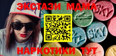 скорость Жуковский