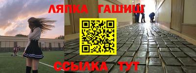 скорость Жуковский