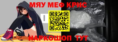 экстази Изобильный