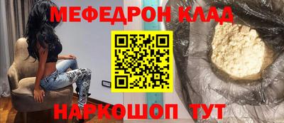 амфетамин Ирбит