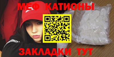 скорость Жуковский