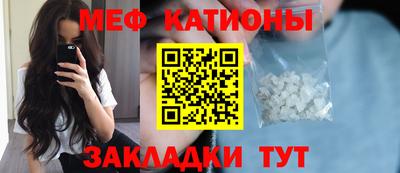 амфетамин Ирбит